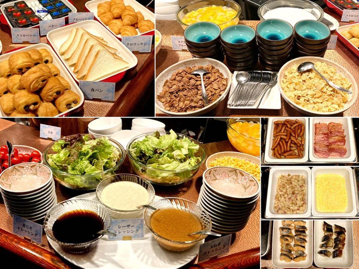 Kitami Daiichi Hotel - Vacation Stay 45969V Ngoại thất bức ảnh